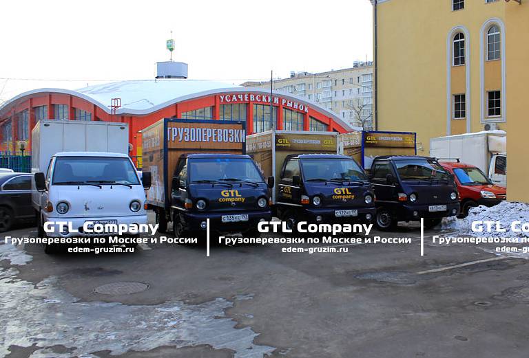Недорогая перевозка домашних вещей из Санкт-Петербург в Тольятти